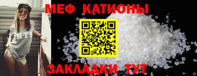 крисы Тверь