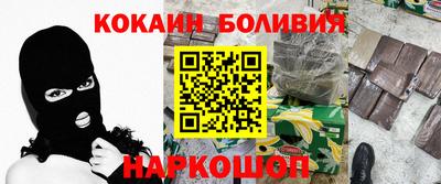 МДПВ Татарск