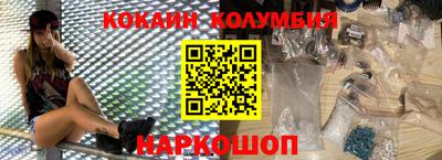 МДПВ Татарск