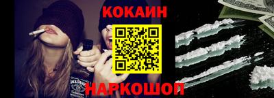 крисы Тверь