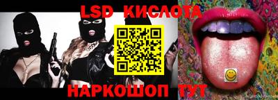 МДПВ Татарск