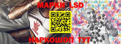 крисы Тверь