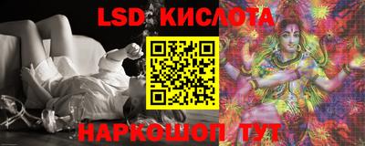 МДПВ Татарск