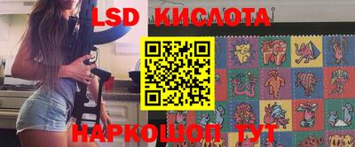 МДПВ Татарск