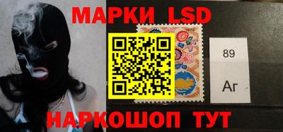 молекула духа Тара
