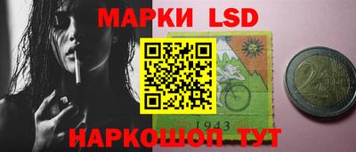 молекула духа Тара