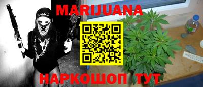молекула духа Тара