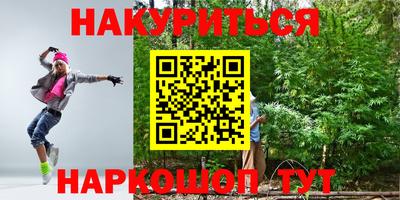 молекула духа Тара