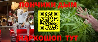 молекула духа Тара