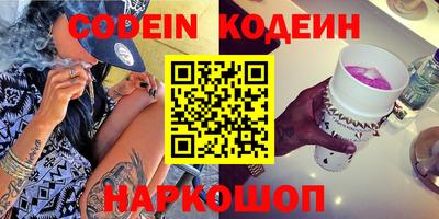 крисы Тверь