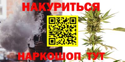 МДПВ Татарск