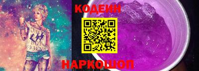 крисы Тверь