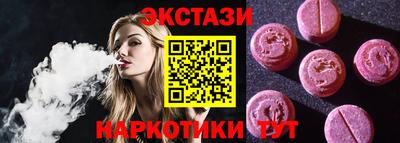МДПВ Татарск