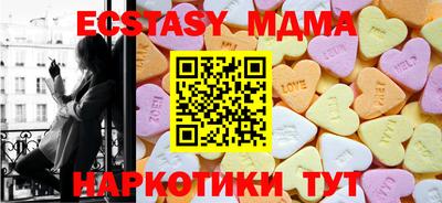 крисы Тверь