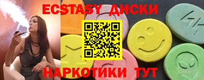 МДПВ Татарск