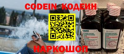 крисы Тверь