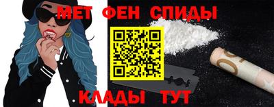 крисы Тверь