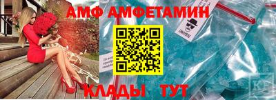 молекула духа Тара
