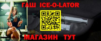 крисы Тверь