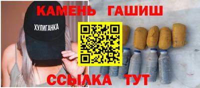 МДПВ Татарск