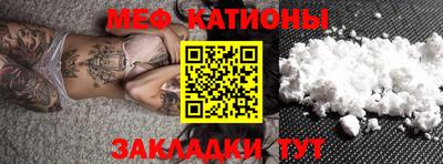 крисы Тверь