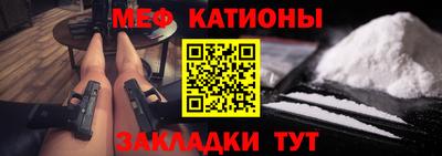 молекула духа Тара